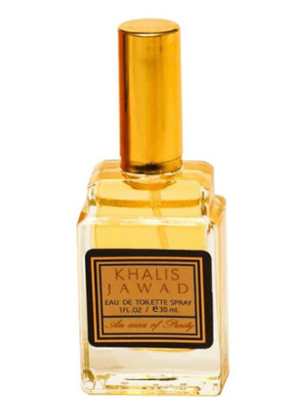 Khalis Jawad An Aura of Purity