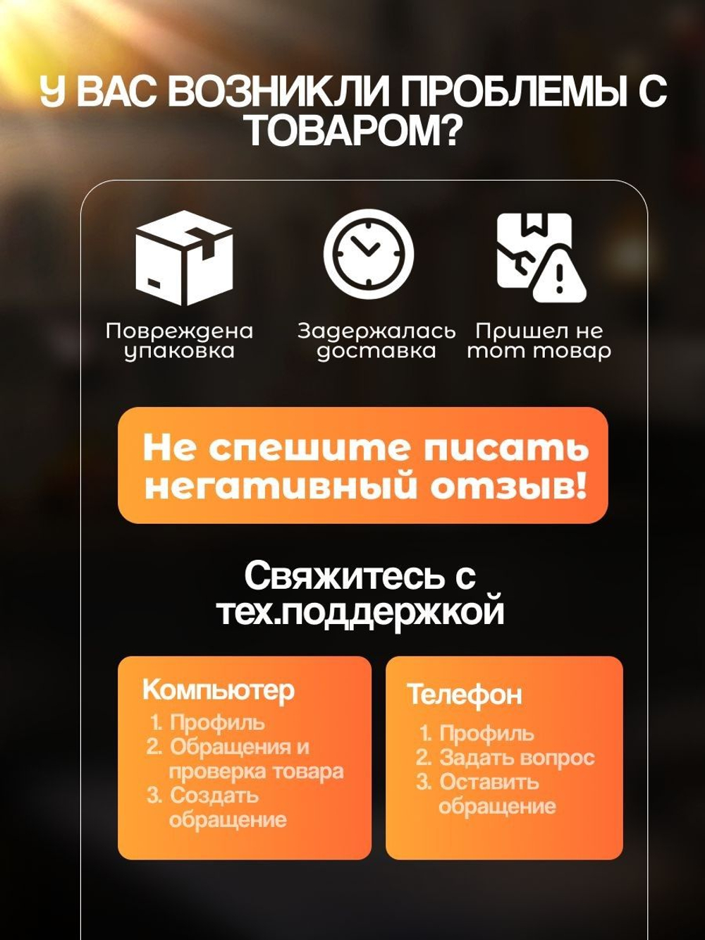 Виброопора регулируемая 7,5т d 280мм М24х85 зеленая (S78-8)
