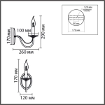 8034/1W CLASSI LN26 082 металл/стекло, хром/прозрачный Бра E14 1*40W 220V INCANTO