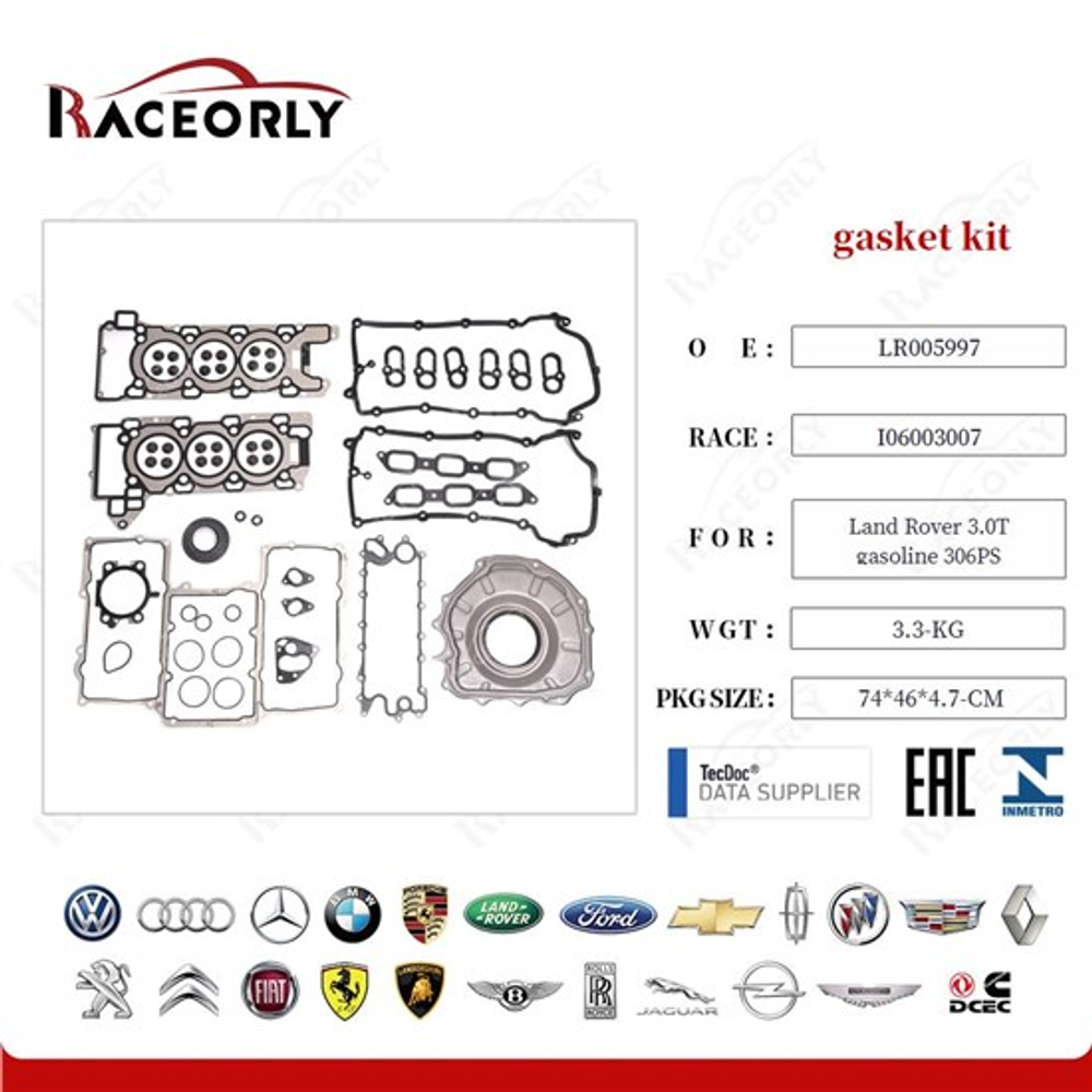 Комплект прокладок Land Rover 3.0T 306PS