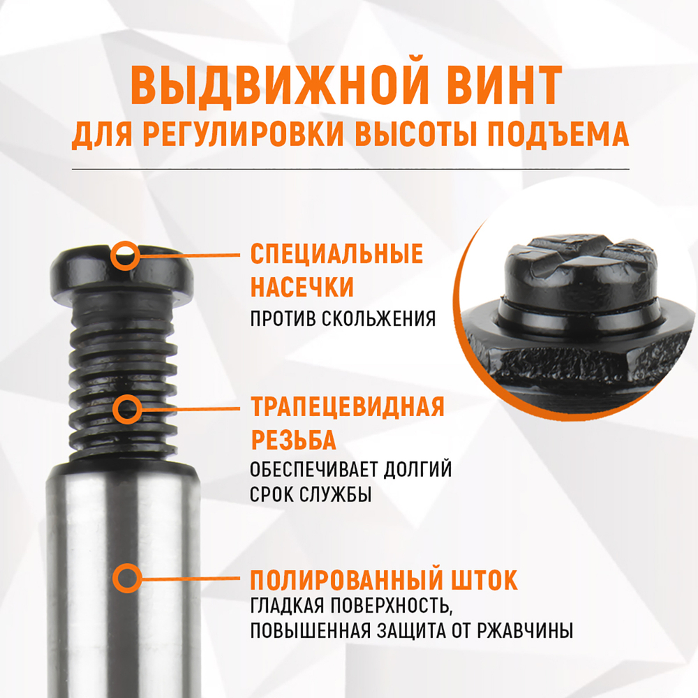 WDK-81100 Домкрат бутылочный, г/п 10 т, 200-390 мм