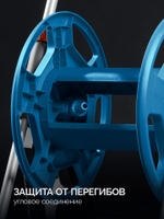 Катушка на колесах со шлангом 1/2″ 25 метров телескопическая ручка GRINDA HCK-25 ProLine 428461