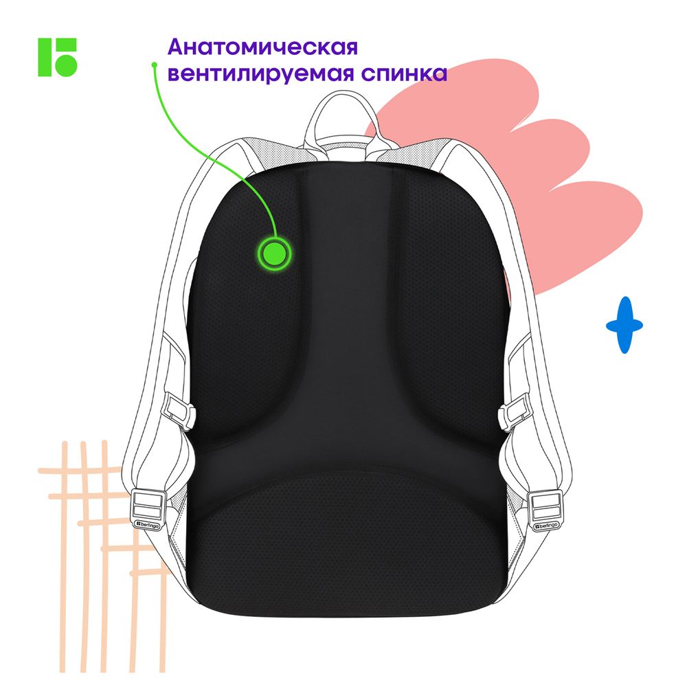 Рюкзак Berlingo U4 "Military style" 41*29,5*13см, 2 отделения, 3 кармана, эргономичная спинка