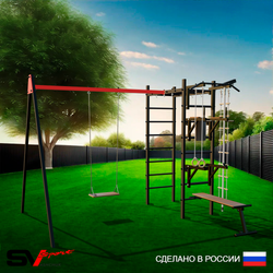 Уличный спортивно-игровой комплекс Sv Sport У3204В1 (Турник/Брусья/Стойка/Скамья/Деревянные/Подвесы на втулке/Кронш бокс/Канат/Кольца/Лестница)