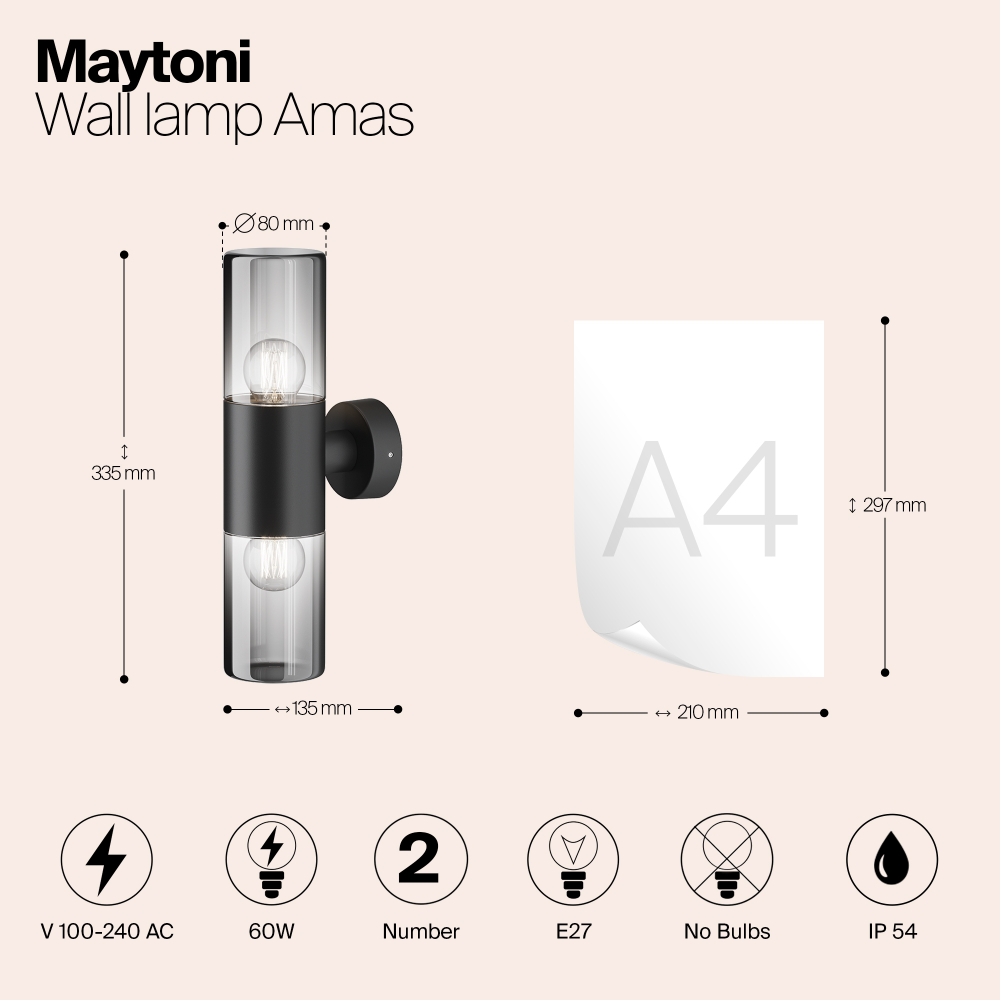 Уличный настенный светильник Maytoni Amas O432WL-02GF