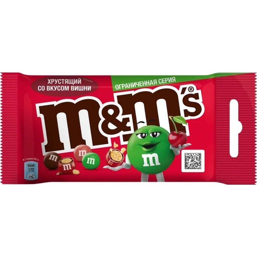 Драже M&Ms Вишня 45гр