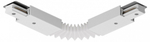 Соединитель гибкий для треков Denkirs DK Track White TR1106-WH