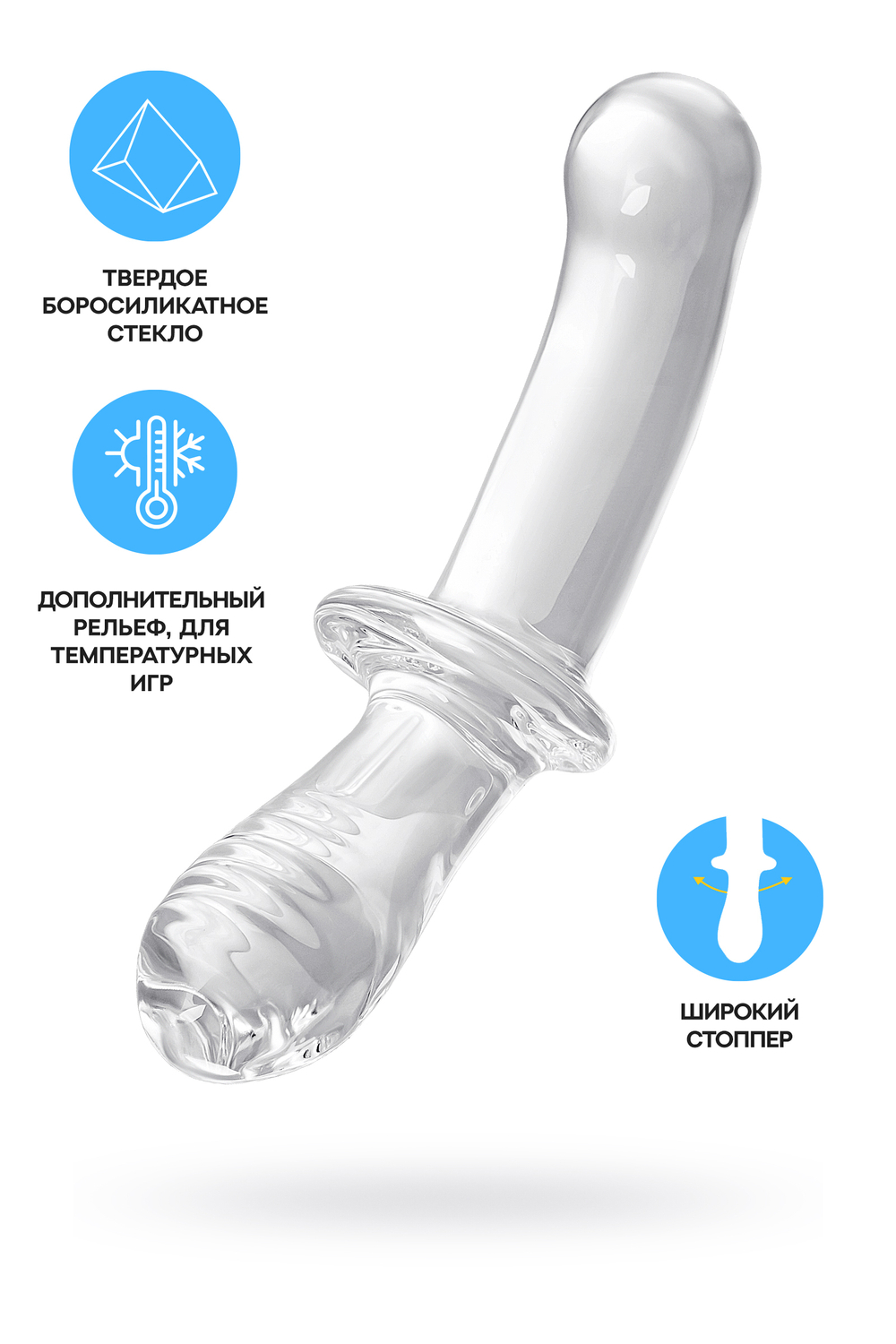 Фаллоимитатор Satisfyer Double Crystal transparent 045665SA