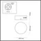 База Crossa 5072/2R Odeon Light