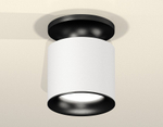 Накладной светильник Ambrella Light XS XS7401082