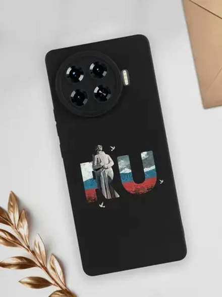 Чехол на Tecno Spark 20 Pro Plus Москва