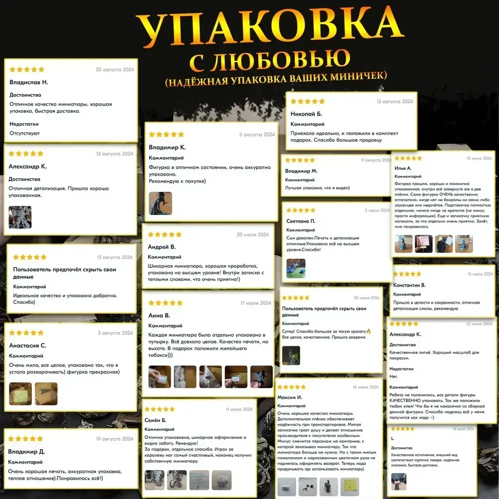 Эми Вонг Жрица Слаанеш (40мм) Футурама миниатюра для DnD (ДнД) и других Настольных игр( НРИ, Варгеймов или РПГ), фентези тематика