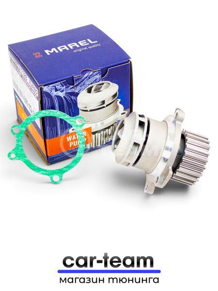 Насос водяной (помпа) "Magnum Marel" Turbo 16кл 21126 на Лада Приора, Гранта, Калина, Веста, X-Ray (MWP009)
