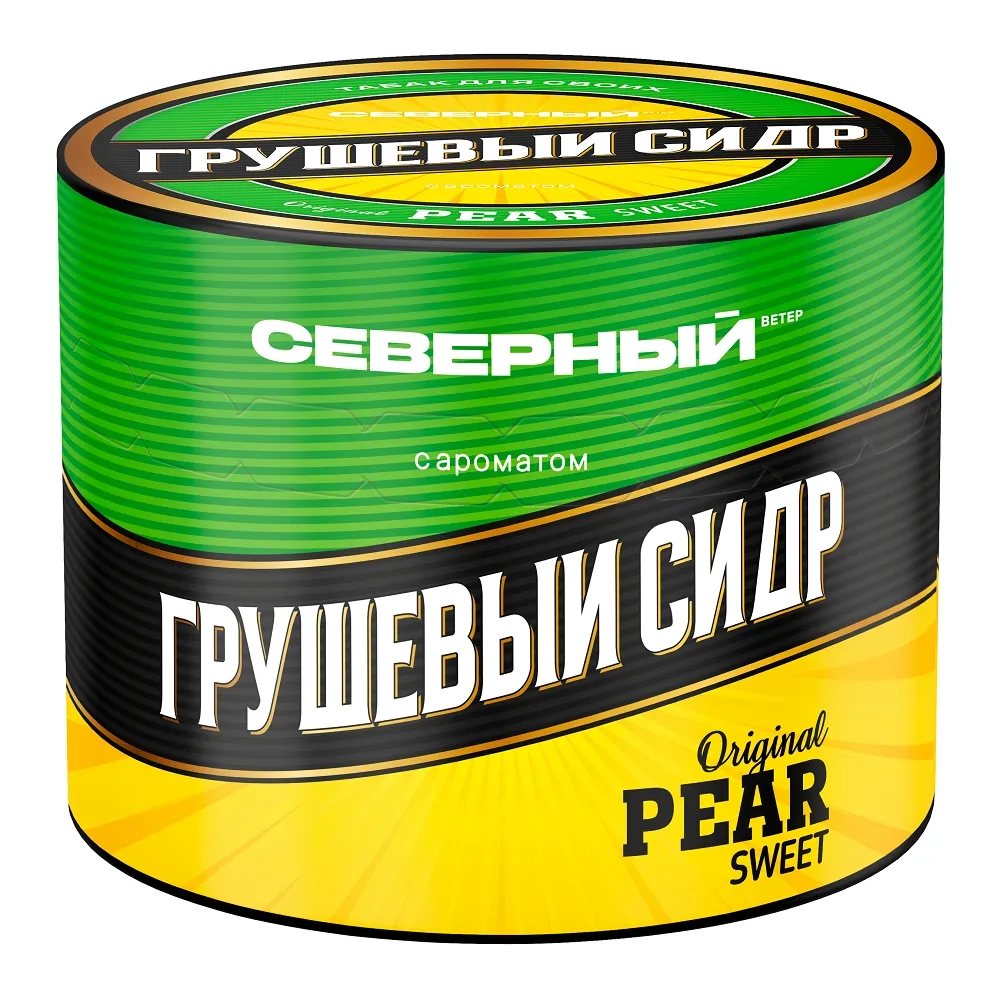 СЕВЕРНЫЙ 100 Грушевый сидр
