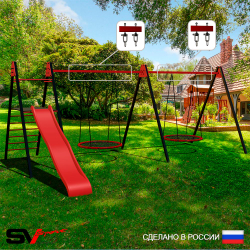 Уличные качели Sv Sport Maxi х 2 с горкой УК351.1В2 (5.8м/Гнездо 100см 2шт/Подвесы на втулке 2к)