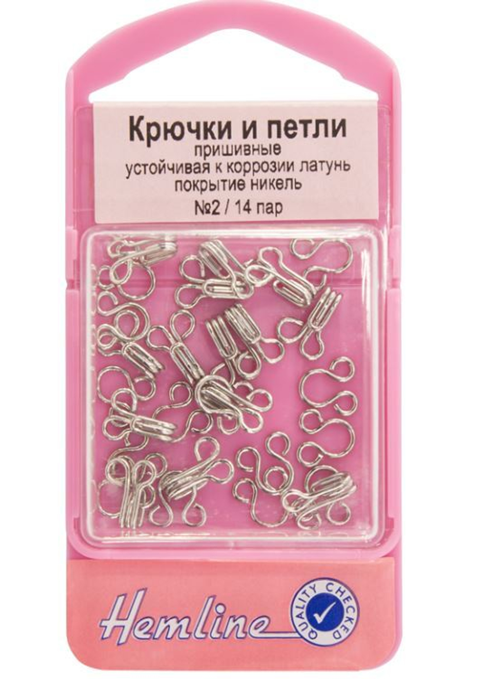 Крючки и петли пришивные, 14 пар, №2 (10702070/270423/3170633/1_Малайзия)