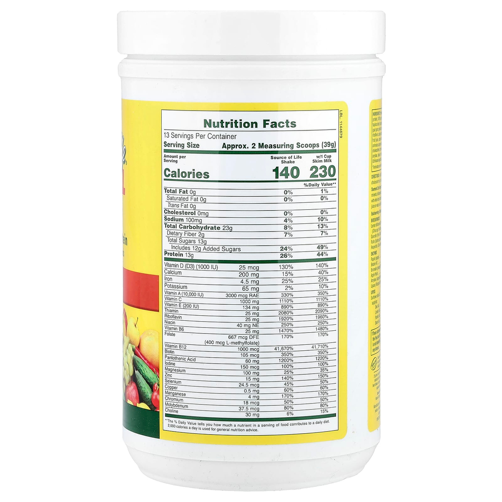 NaturesPlus, Source of Life®, оригинальный энергетический коктейль, со вкусом кремовой гранолы, 507 г (1,1 фунта)