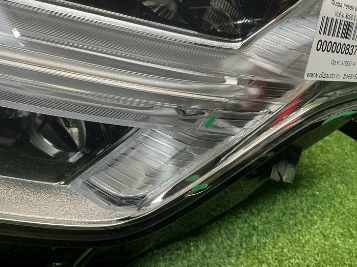 Фара левая Volvo XC90 2 (2014-2019) Full LED