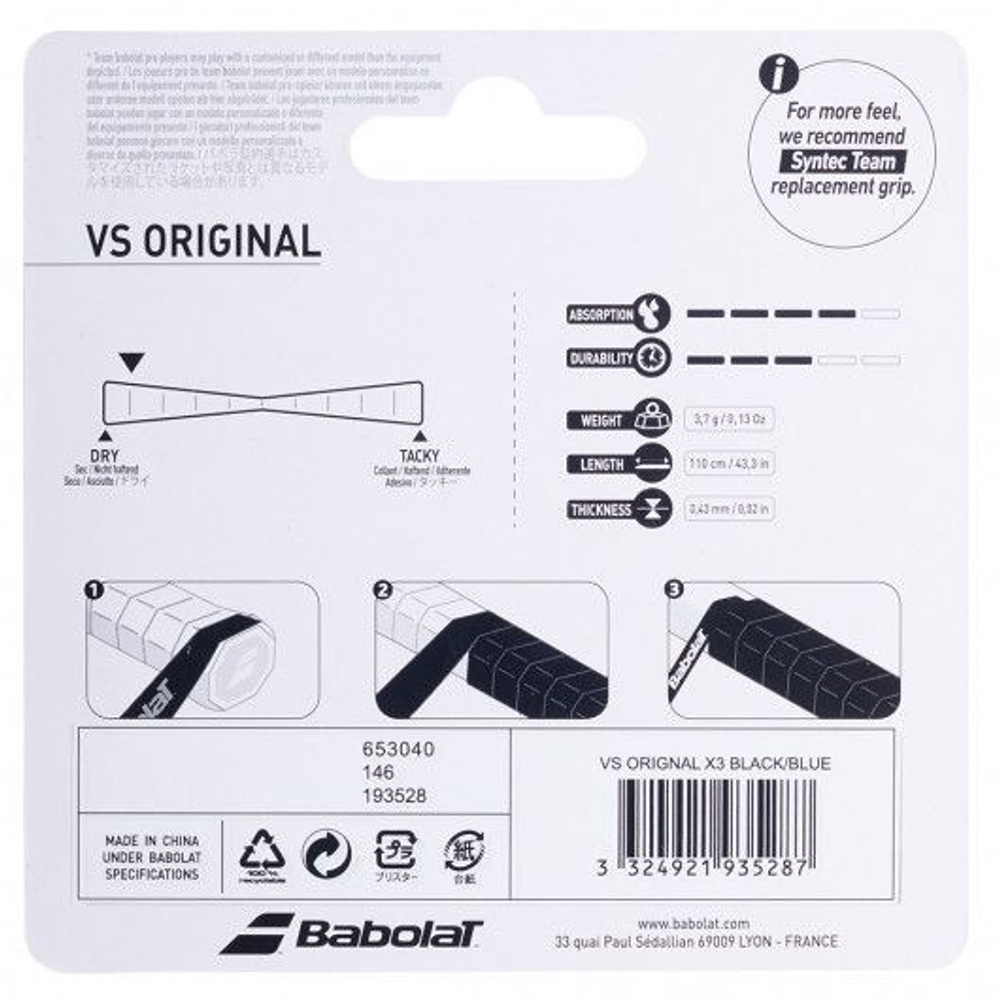 Аксессуары для тенниса Намотка овергрип BABOLAT VS ORIGINAL DRY AND THIN .