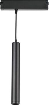 Диммируемый APP магнитный трековый светильник 10W 3000К-6000К 25° 220V 205407 чёрный Teta Pro Lightstar