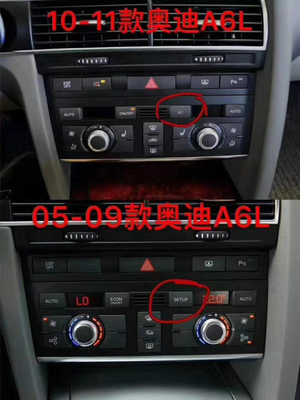 Установочный комплект для AUDI A6 2009-2011  KUBERG MRW-9612B