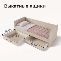 Кровать односпальная Леон