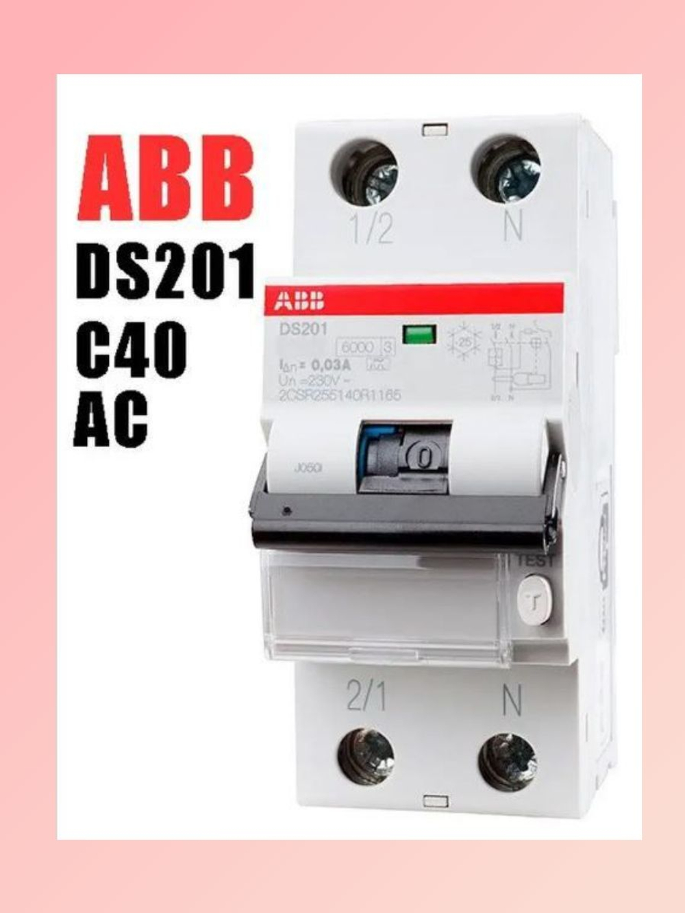 Дифференциальный автомат ABB DS201 40A