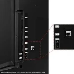 Телевизор Samsung UE55CU7100UXRU