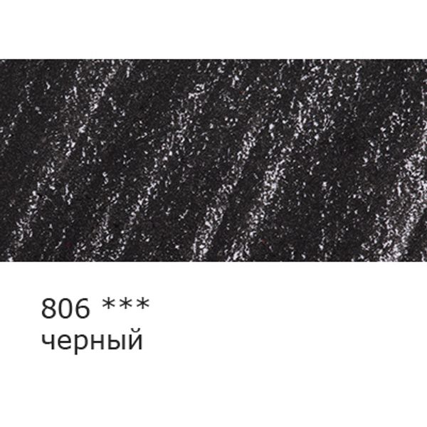 Карандаш цветной заточенный, 6 шт, 806 черный, Vista-Artista INTENSE VICP