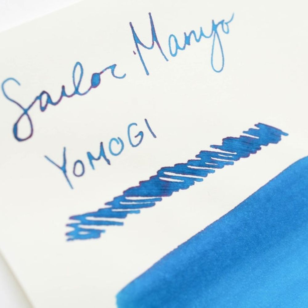 Чернила Sailor Manyo Yomogi 50 мл (13-2009-202) 6