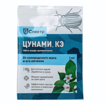 От колорадского жука, 1мл - Спектр, инстектицид