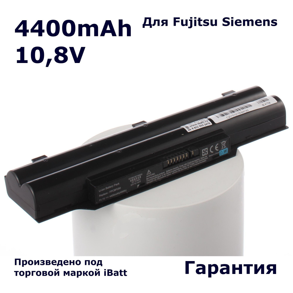 Аккумулятор iBatt 4400mAh, для FPCBP331 FMVNBP213