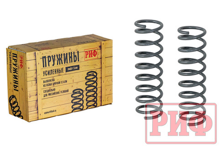 Пружины задние Нива 2121, 21213, 21214, 21214M +50 кг лифт 50 мм РИФ