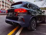 Обвес переделка для BMW X5 G05 2018-2023 в X5M F95 2019-2023 БМВ