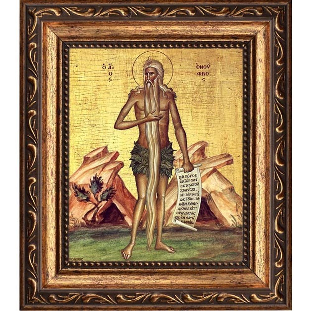 Онуфрий Великий преподобный. Икона на холсте.