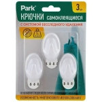Крючки самоклеящиеся ABS 3см, 3 шт