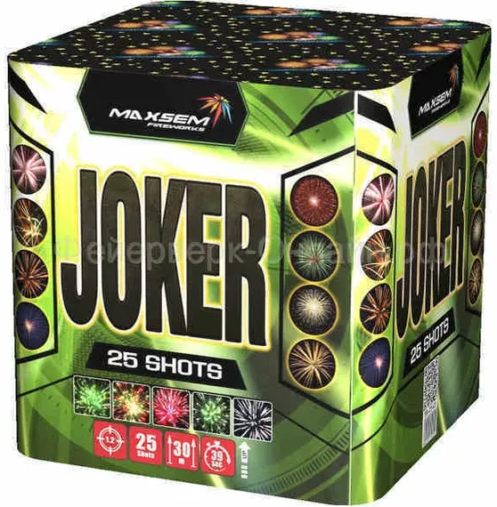 Джокер (JOKER) 1,2" х 25 SB-25-03