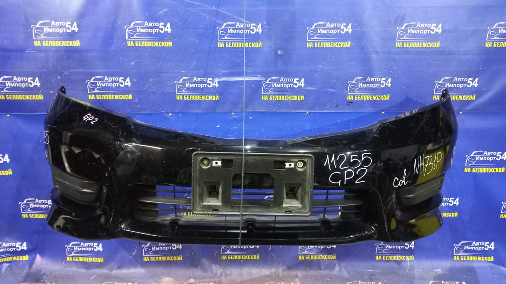 Бампер передний Honda FIT SHUTTLE 2011-2013