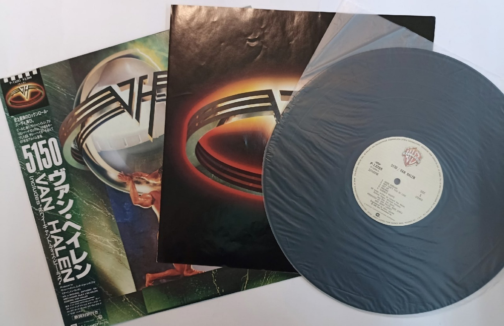Van Halen  5150 (Japan 1986)