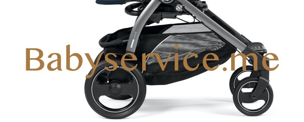 Корзина Peg-Perego Book 51