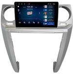 Магнитола для land Rover Discovery 3 2004-2009 (прямые углы) - Vaycar VA99-0011-2K на Android 13, Быстрая, 2K QLED, CarPlay,4G SIM-слот