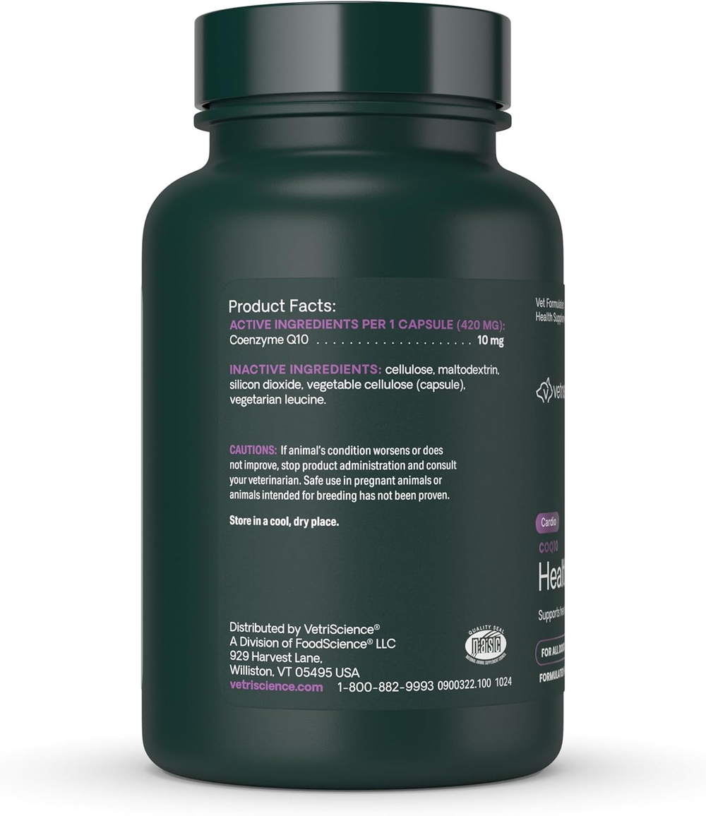 Vetri Science Коэнзим Q10 10 мг, уп.100 шт