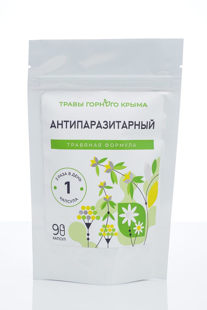 Капсулы "Антипаразитарный", травяная формула