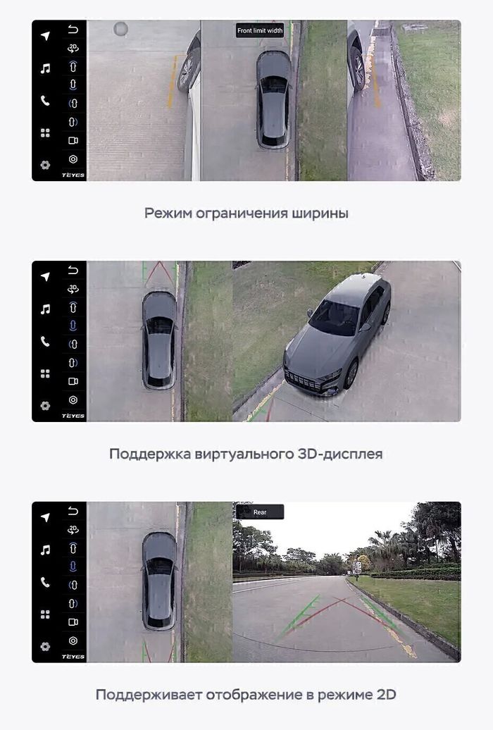 Магнитола для Lexus ES250 2012-2015 (ШГУ монохром) - Teyes LUX ONE 360 монитор 12.3" 2K QLED на Android 10, Быстрая, CarPlay, 4G SIM-слот, 4 камеры в комплекте