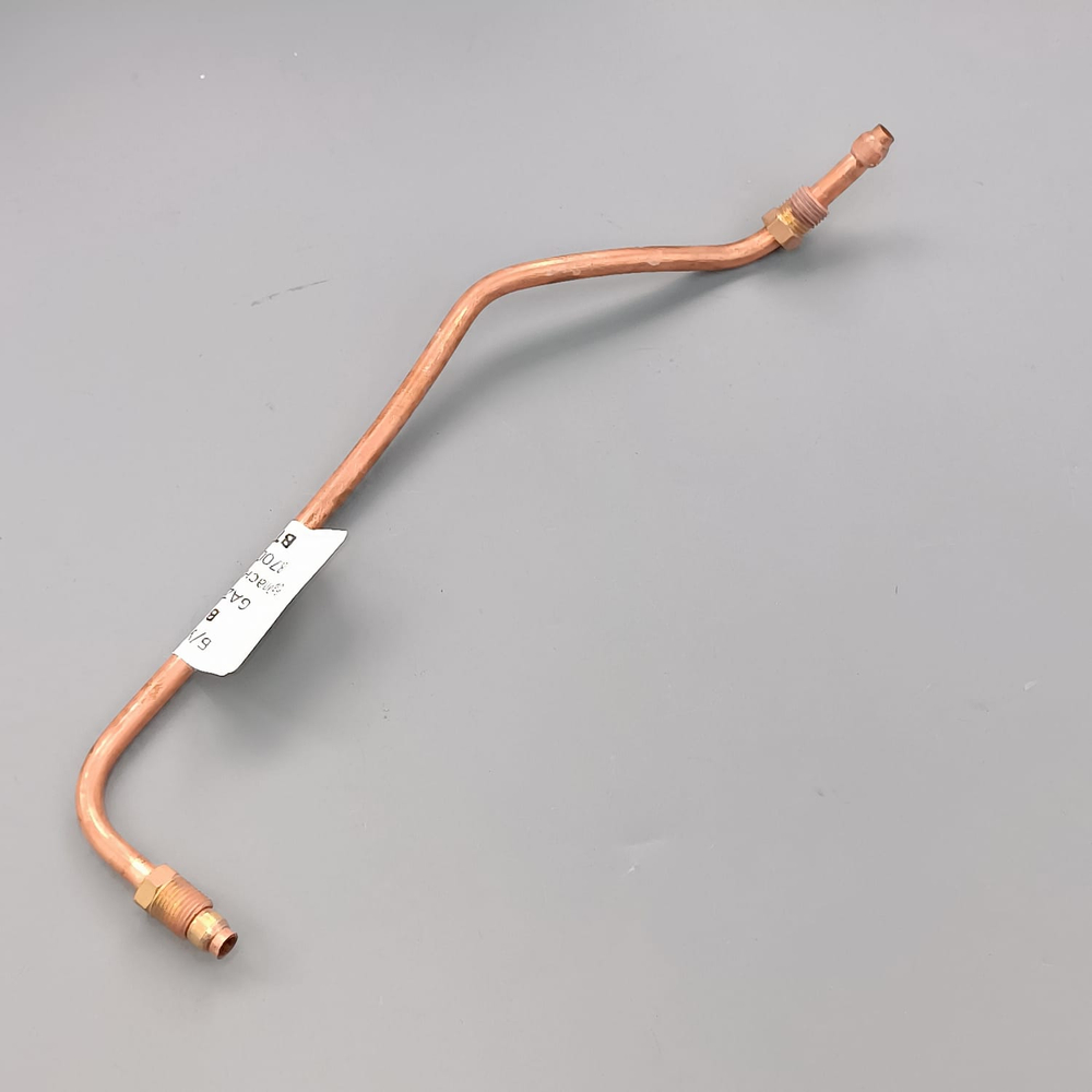 Б/У Байпасный патрубок для котлов BOSCH GAZ 3000 W арт. 87007151890