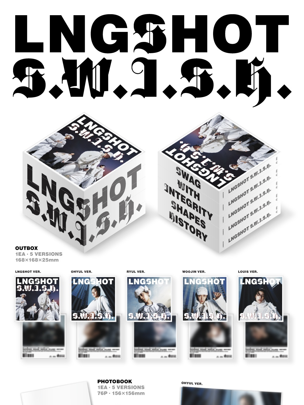 (ПРЕДЗАКАЗ) Альбом LNGSHOT - S.W.I.S.H. EP Album STANDARD RANDOM Version