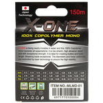 Леска Монофильная KaidaPro X-One 150м MLMD-01 -