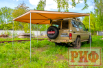 Маркиза автомобильная РИФ веерная 2,5х2,5 м (левая)