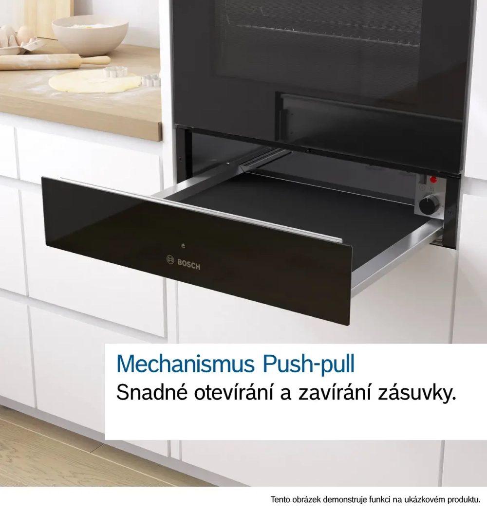 Шкаф для подогрева посуды Bosch BIC630NB1