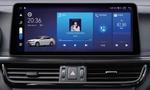 Магнитола для KIA Optima 2016-2020 - Kuberg HP-K1201 экран 12.3" на Android 12, Быстрая, Carplay, 4G SIM-слот